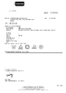 China Xinxiang Kejie Textile Co., Ltd. certificaciones